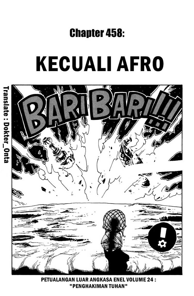 one-piece-id - Chapter: 458