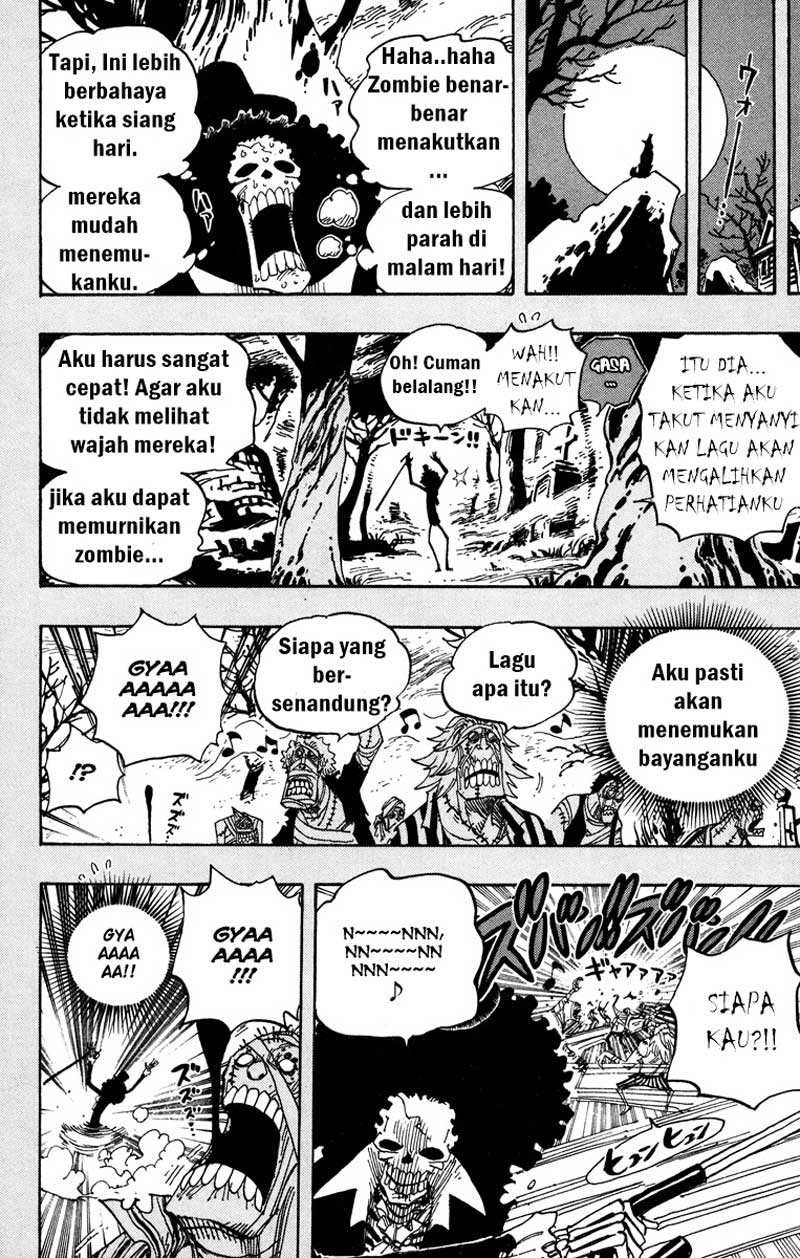 one-piece-id - Chapter: 458