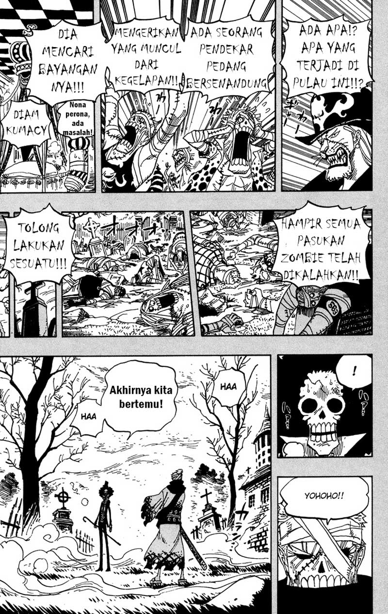 one-piece-id - Chapter: 458