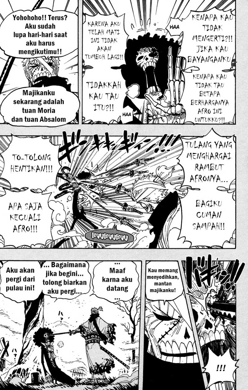 one-piece-id - Chapter: 458