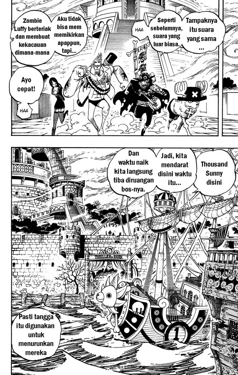 one-piece-id - Chapter: 458