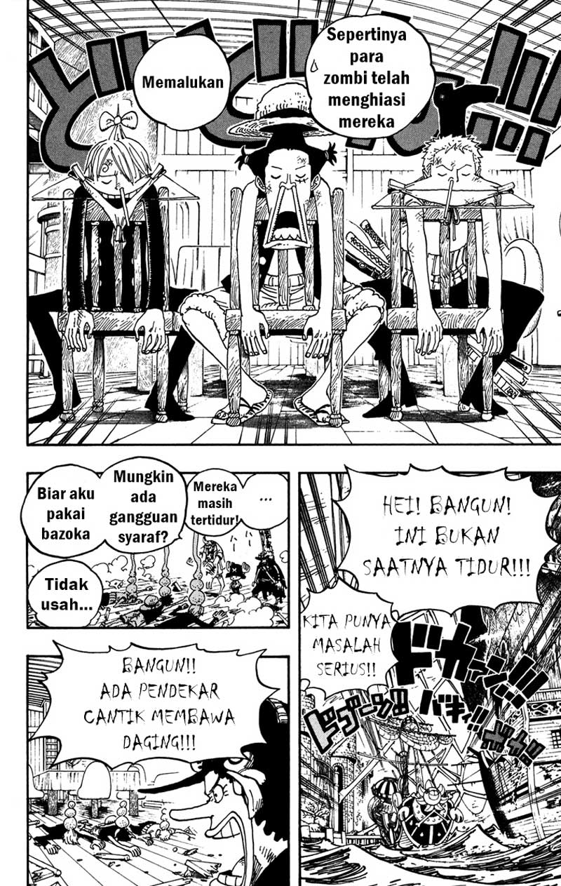 one-piece-id - Chapter: 458