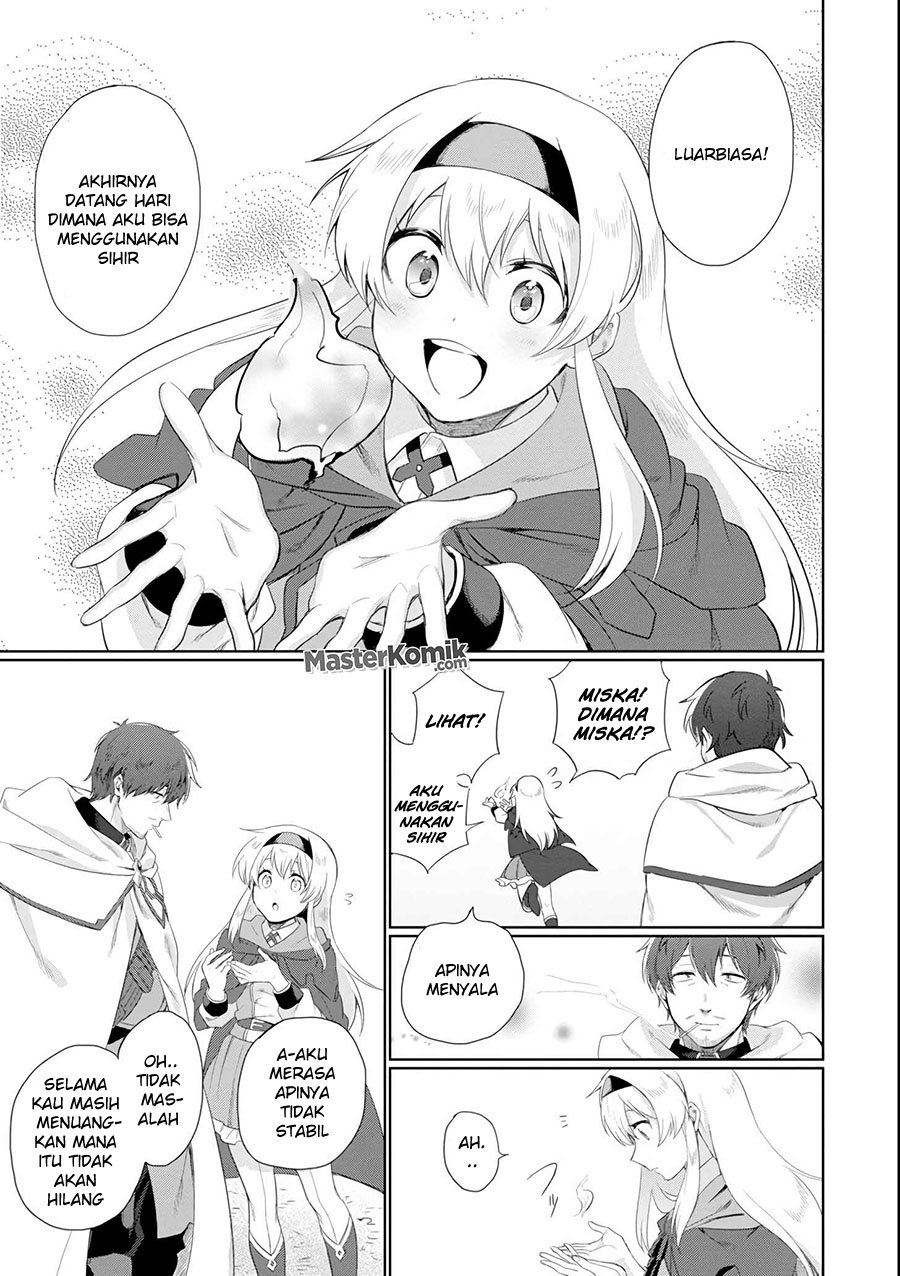 around-40-kenja-no-isekai-seikatsu-nikki-kimana-na-isekai-kyoushi-raifu - Chapter: 1.2