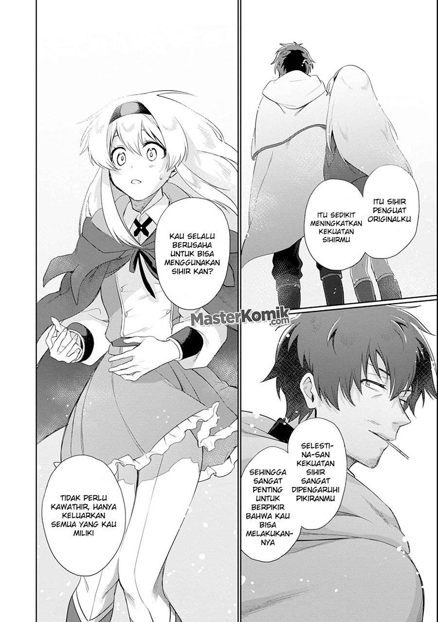 around-40-kenja-no-isekai-seikatsu-nikki-kimana-na-isekai-kyoushi-raifu - Chapter: 1.2