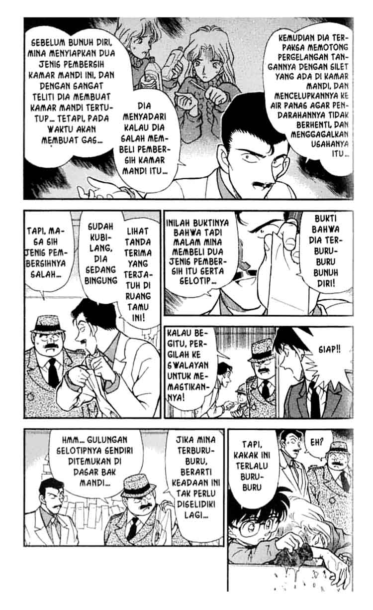 detective-conan - Chapter: 198