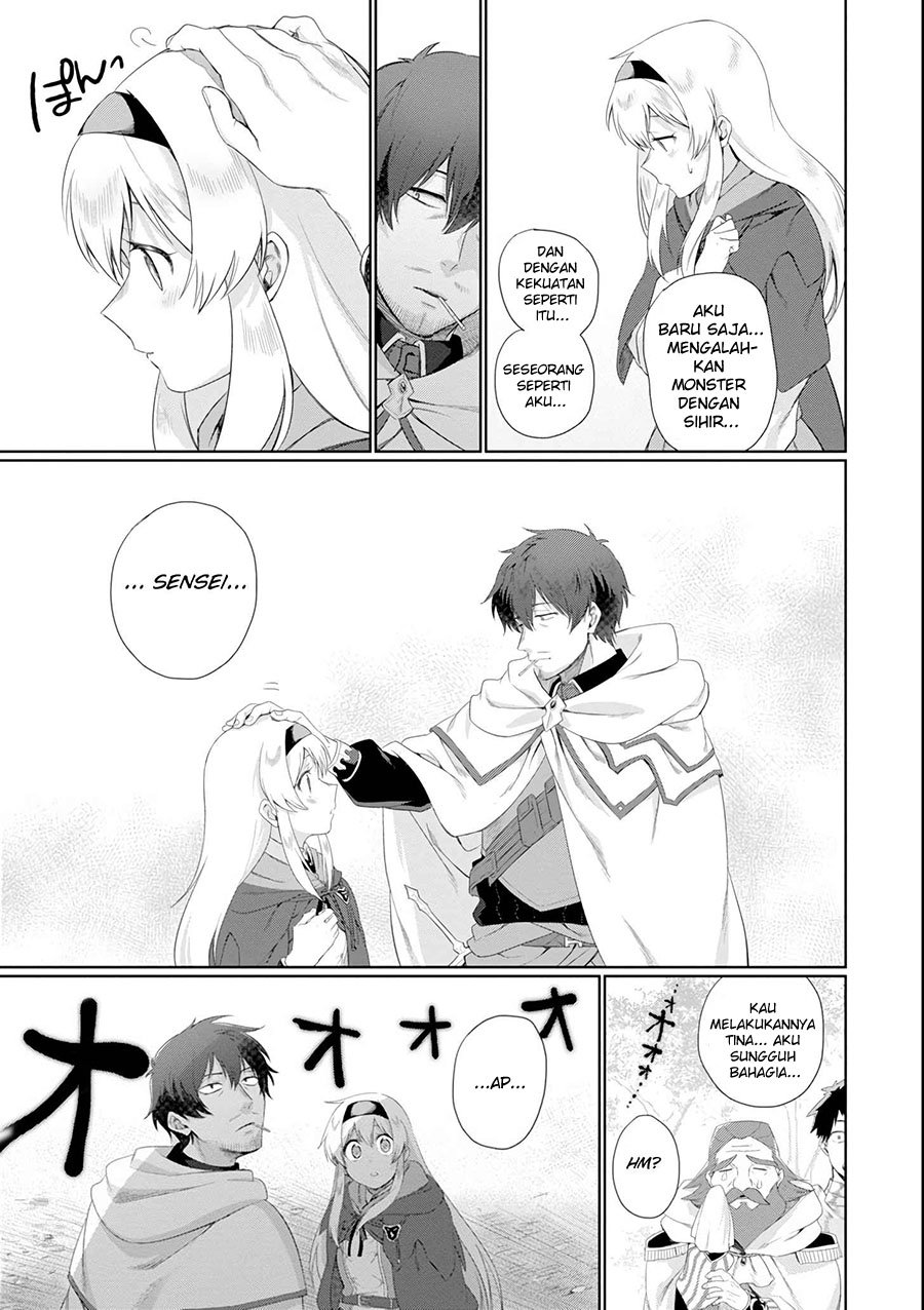 around-40-kenja-no-isekai-seikatsu-nikki-kimana-na-isekai-kyoushi-raifu - Chapter: 1.2