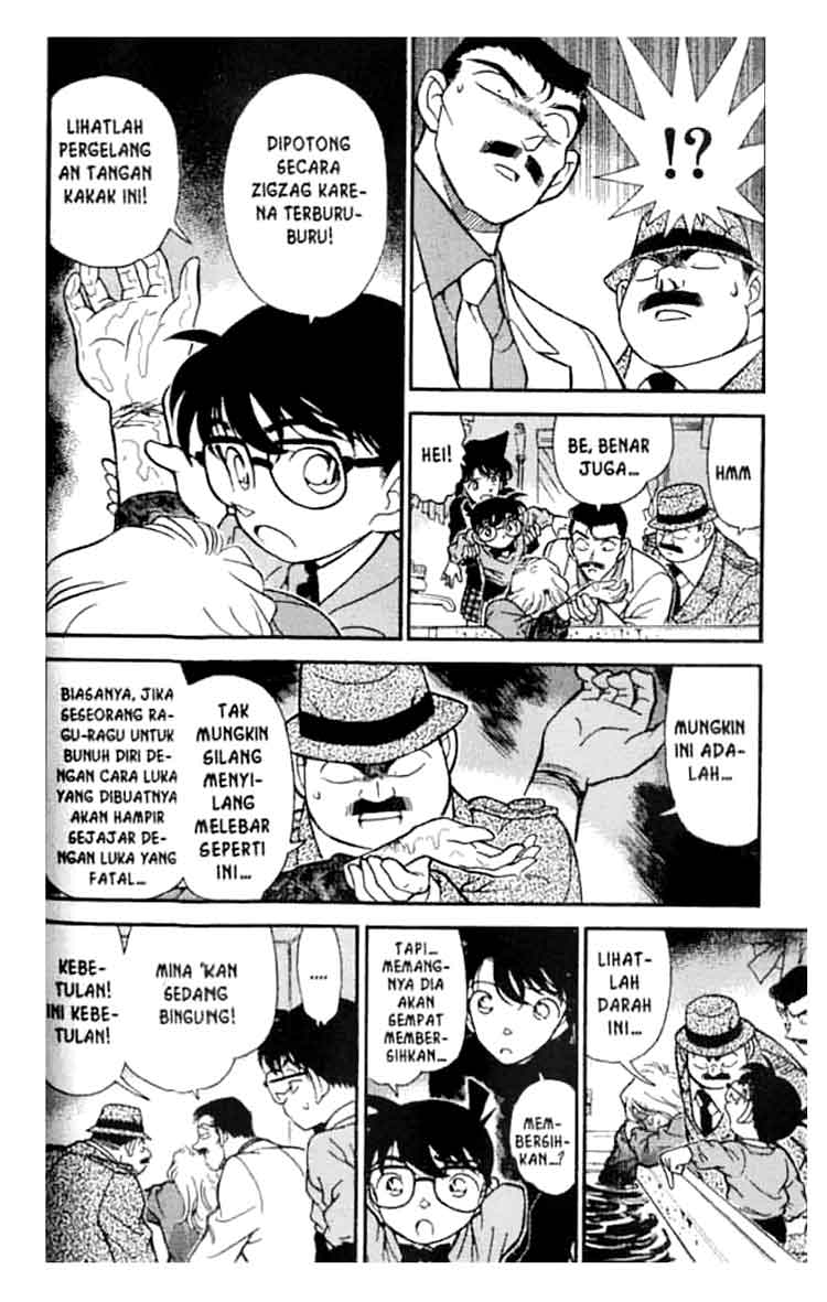 detective-conan - Chapter: 198