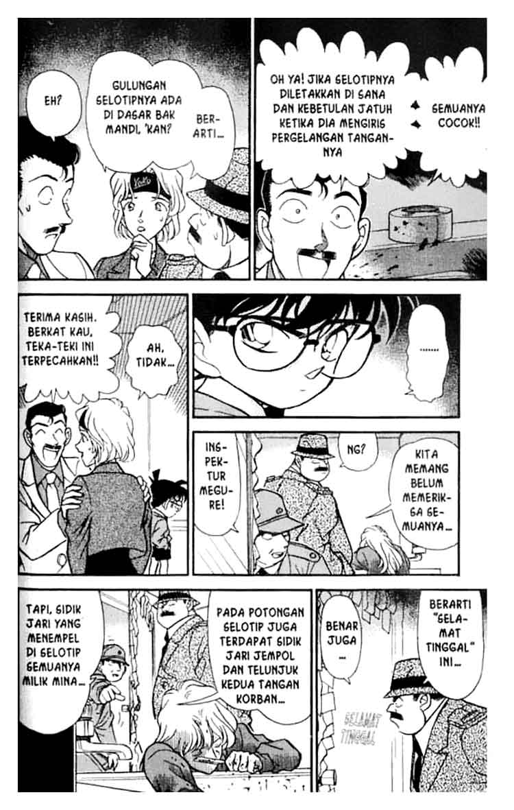 detective-conan - Chapter: 198