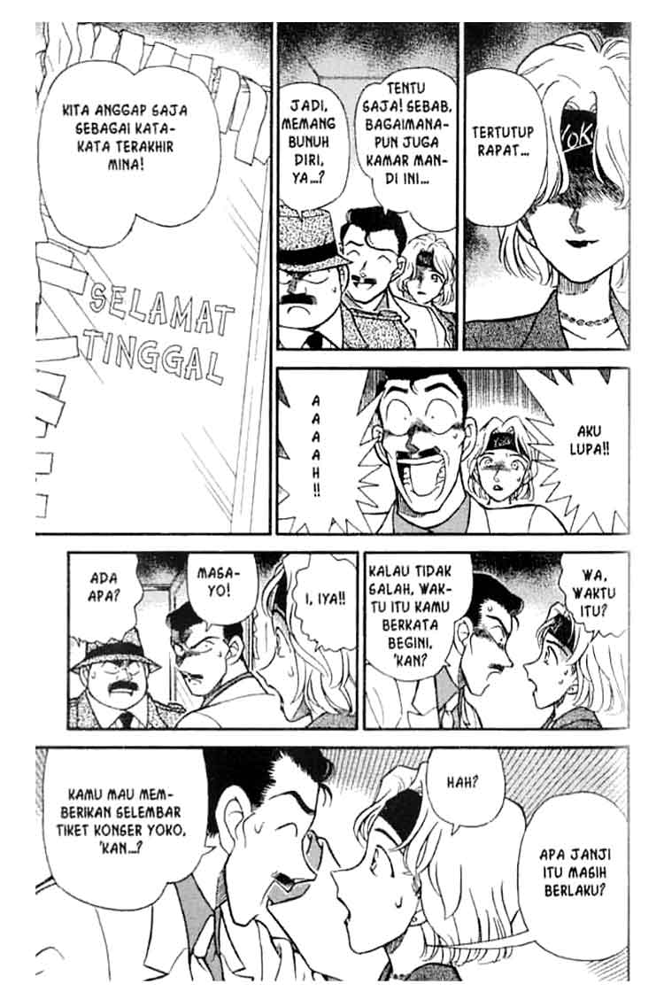 detective-conan - Chapter: 198
