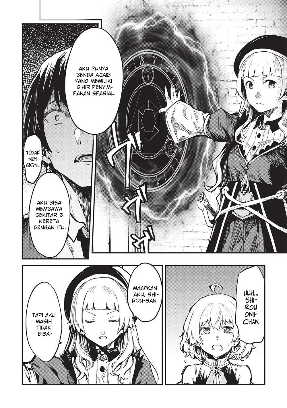 itsudemo-jitaku-ni-kaerareru-ore-wa-isekai-de-gyoushounin-o-hajimemashita - Chapter: 32