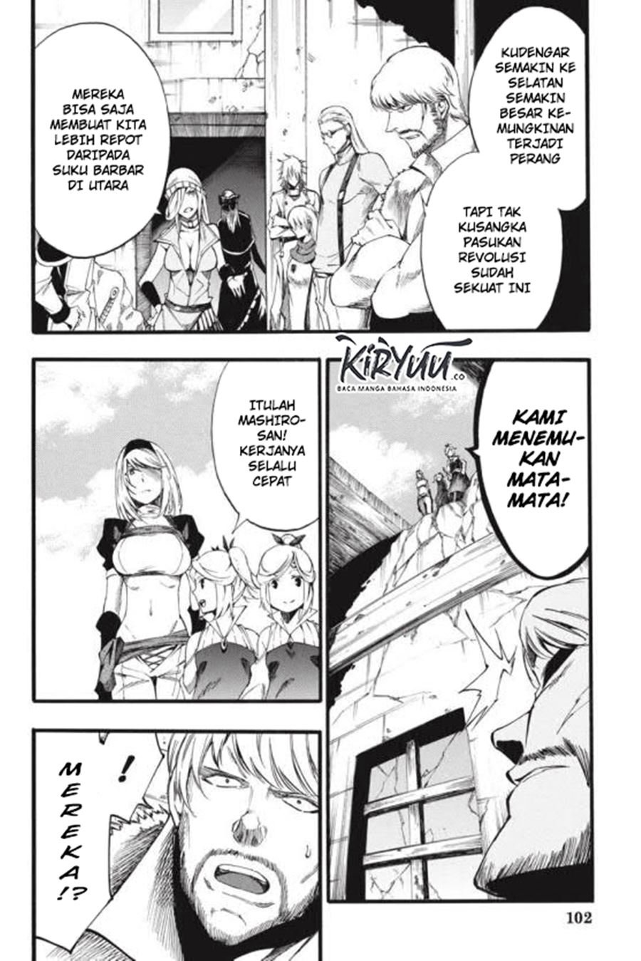 akame-ga-kill-zero - Chapter: 46