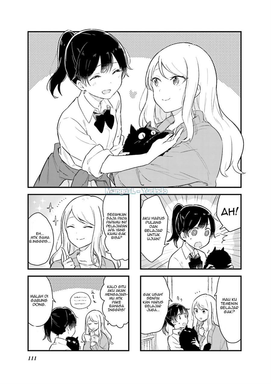 senpai-ga-oyobidesu - Chapter: 13