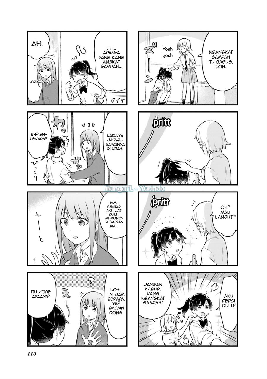 senpai-ga-oyobidesu - Chapter: 13