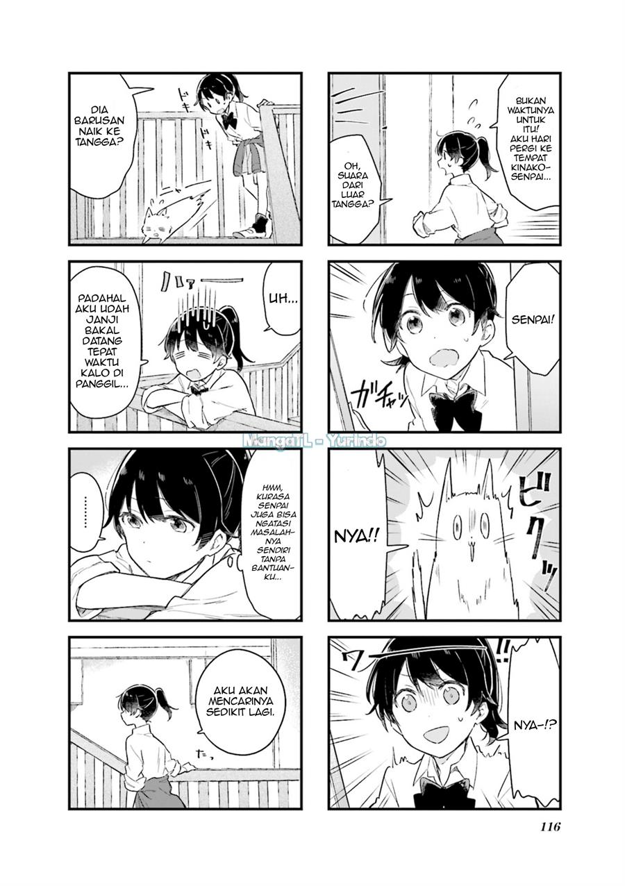 senpai-ga-oyobidesu - Chapter: 13