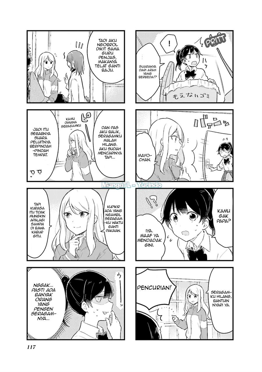 senpai-ga-oyobidesu - Chapter: 13