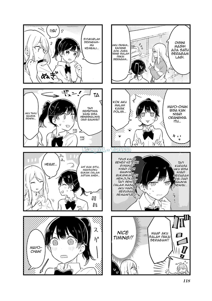 senpai-ga-oyobidesu - Chapter: 13