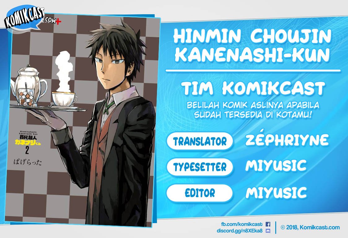 hinmin-choujin-kanenashi-kun - Chapter: 15