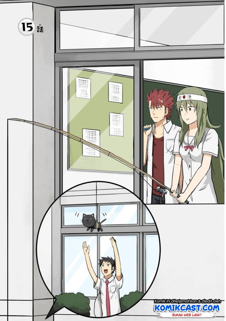 hinmin-choujin-kanenashi-kun - Chapter: 15