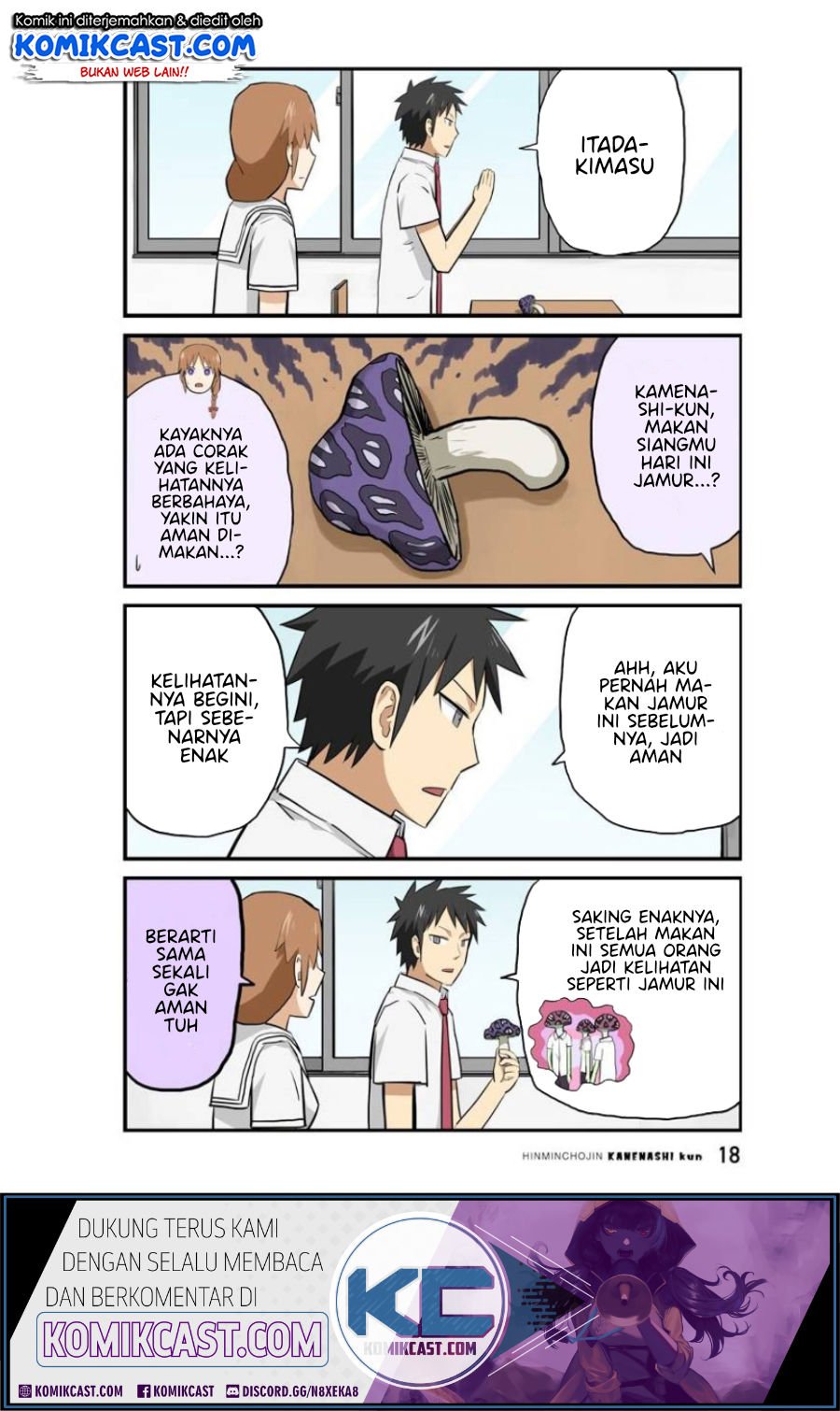 hinmin-choujin-kanenashi-kun - Chapter: 15