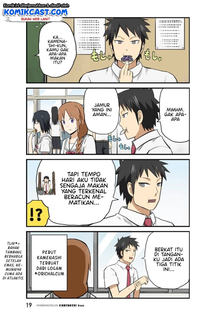 hinmin-choujin-kanenashi-kun - Chapter: 15