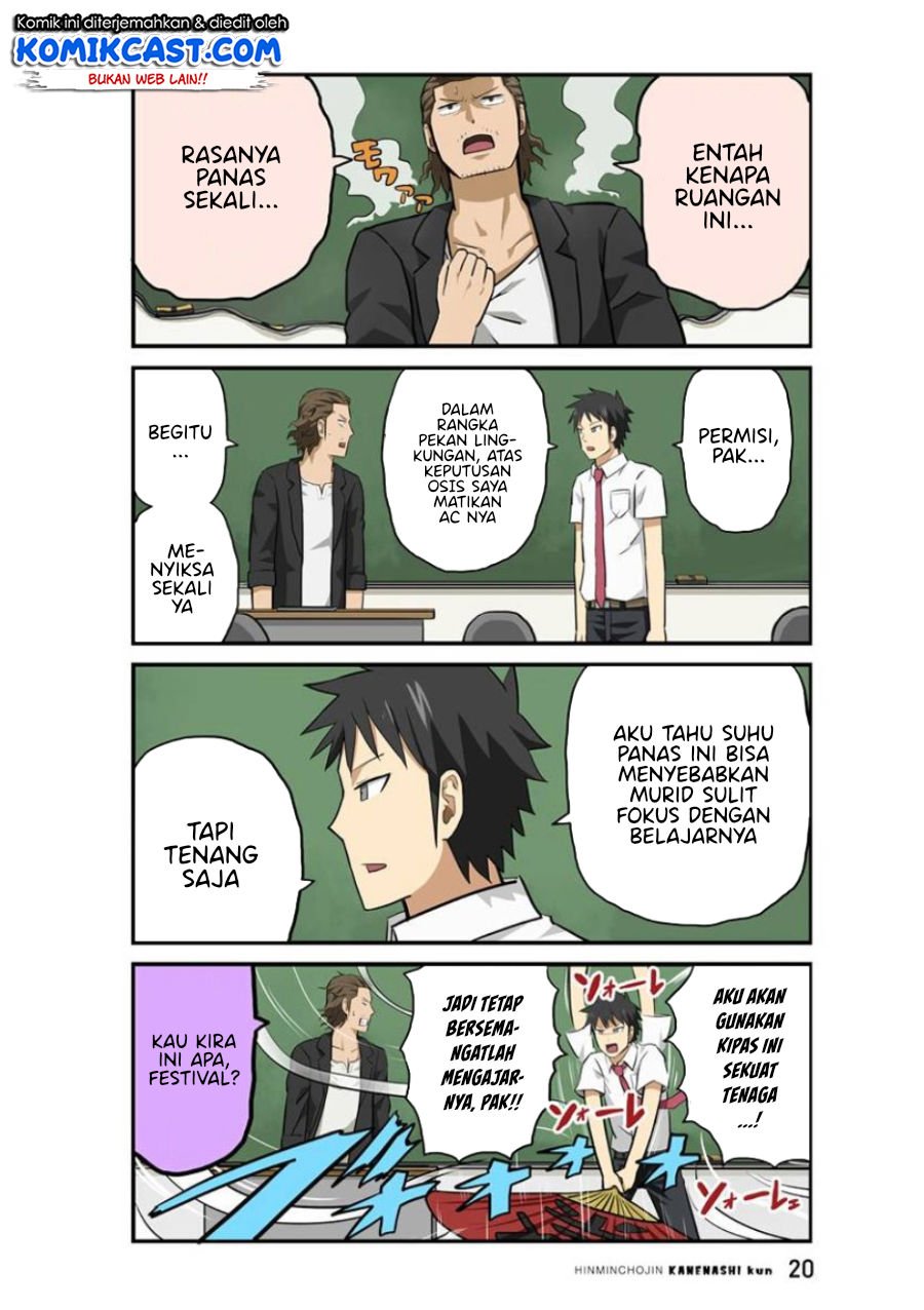 hinmin-choujin-kanenashi-kun - Chapter: 15