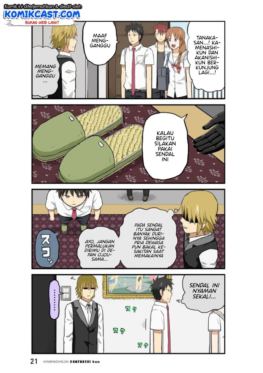 hinmin-choujin-kanenashi-kun - Chapter: 15
