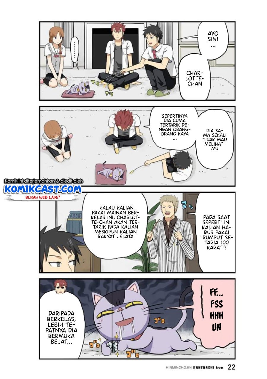 hinmin-choujin-kanenashi-kun - Chapter: 15