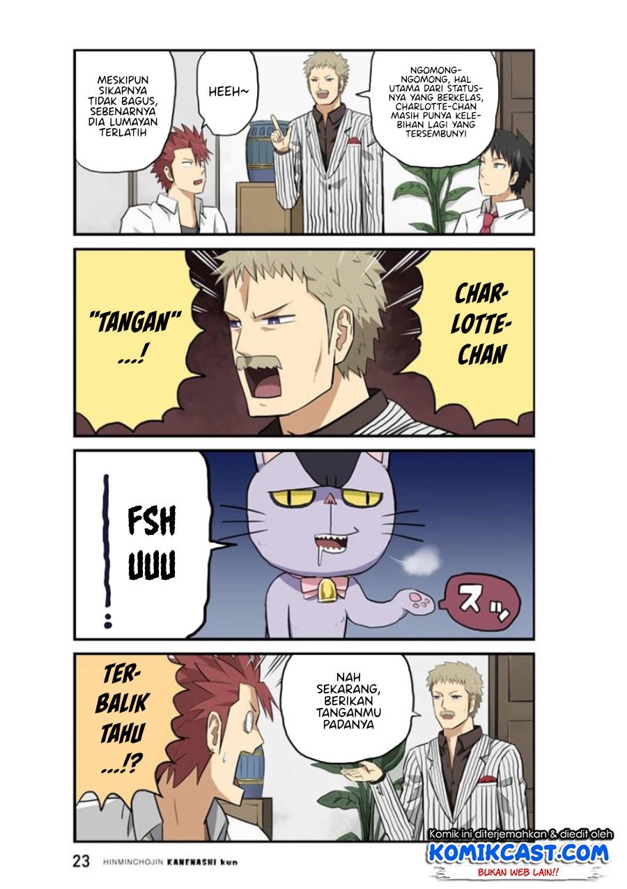 hinmin-choujin-kanenashi-kun - Chapter: 15