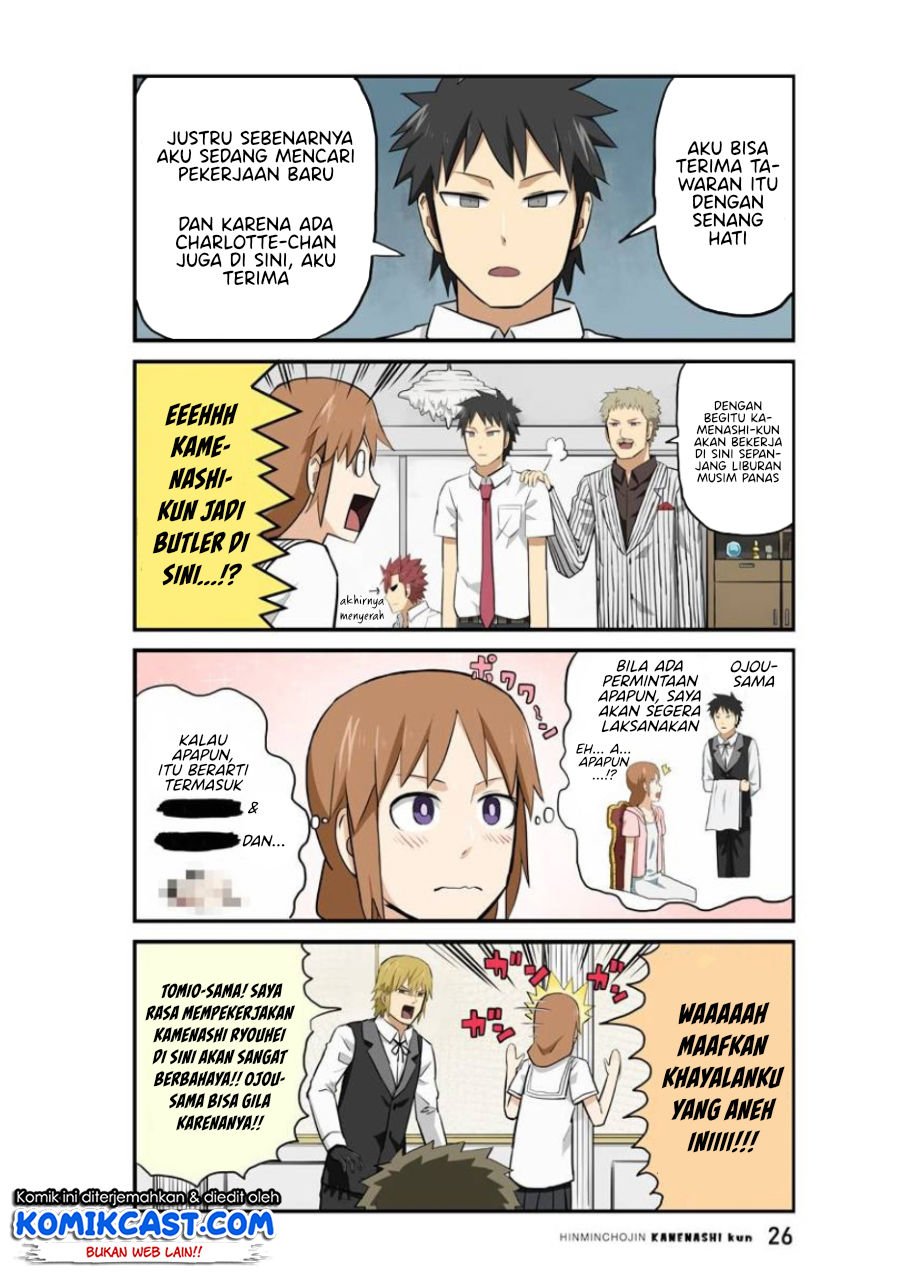 hinmin-choujin-kanenashi-kun - Chapter: 15