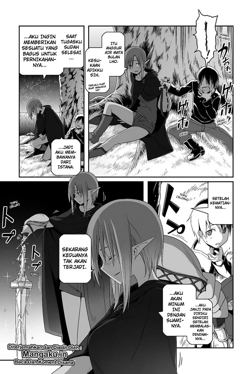 sword-art-online-progressive - Chapter: 29