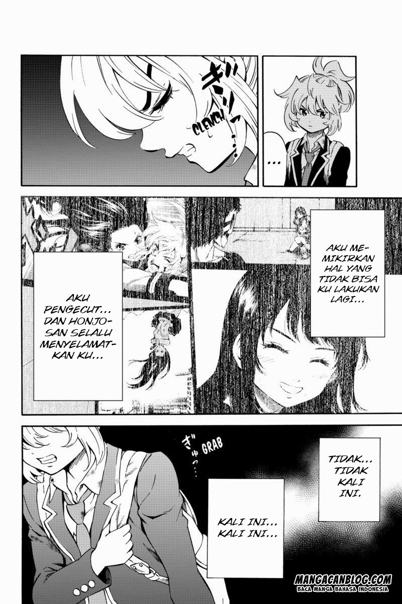 tenkuu-shinpan - Chapter: 58