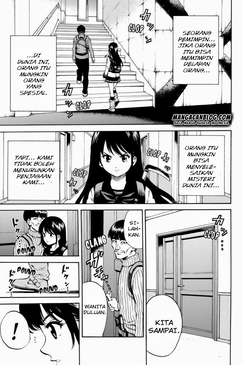 tenkuu-shinpan - Chapter: 58