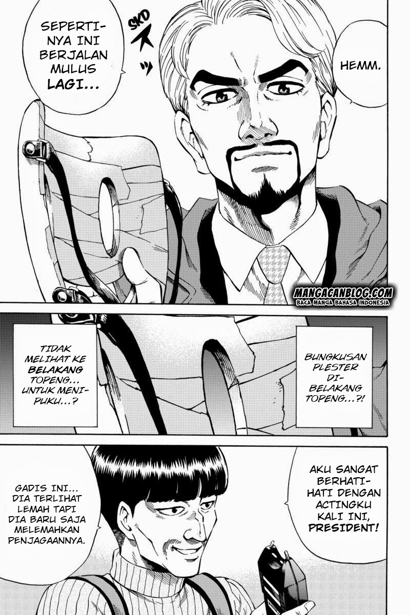 tenkuu-shinpan - Chapter: 58