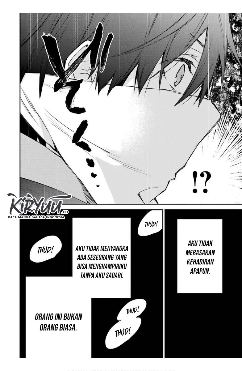 saikyou-no-madoshi-hisa-ni-ya-wo-ukete-shimatta-no-de-inaka-no-eihei-ni-naru - Chapter: 13.3