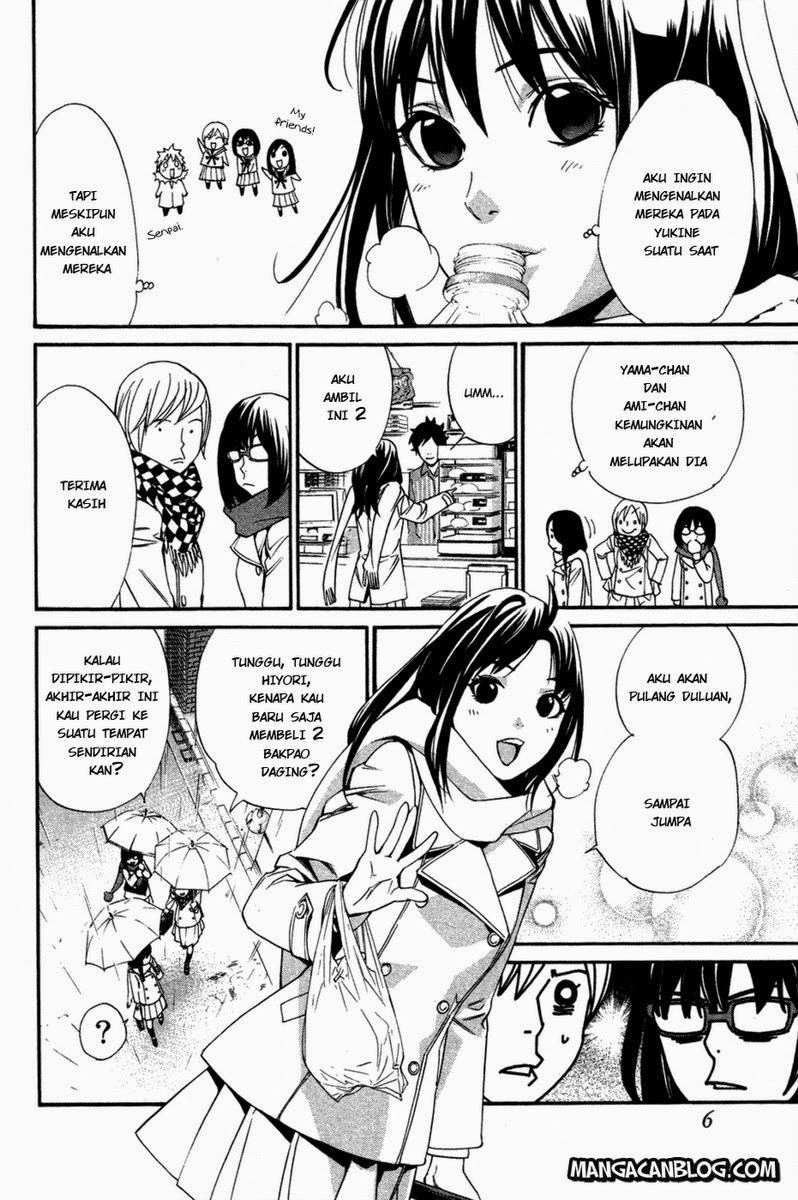 noragami - Chapter: 16