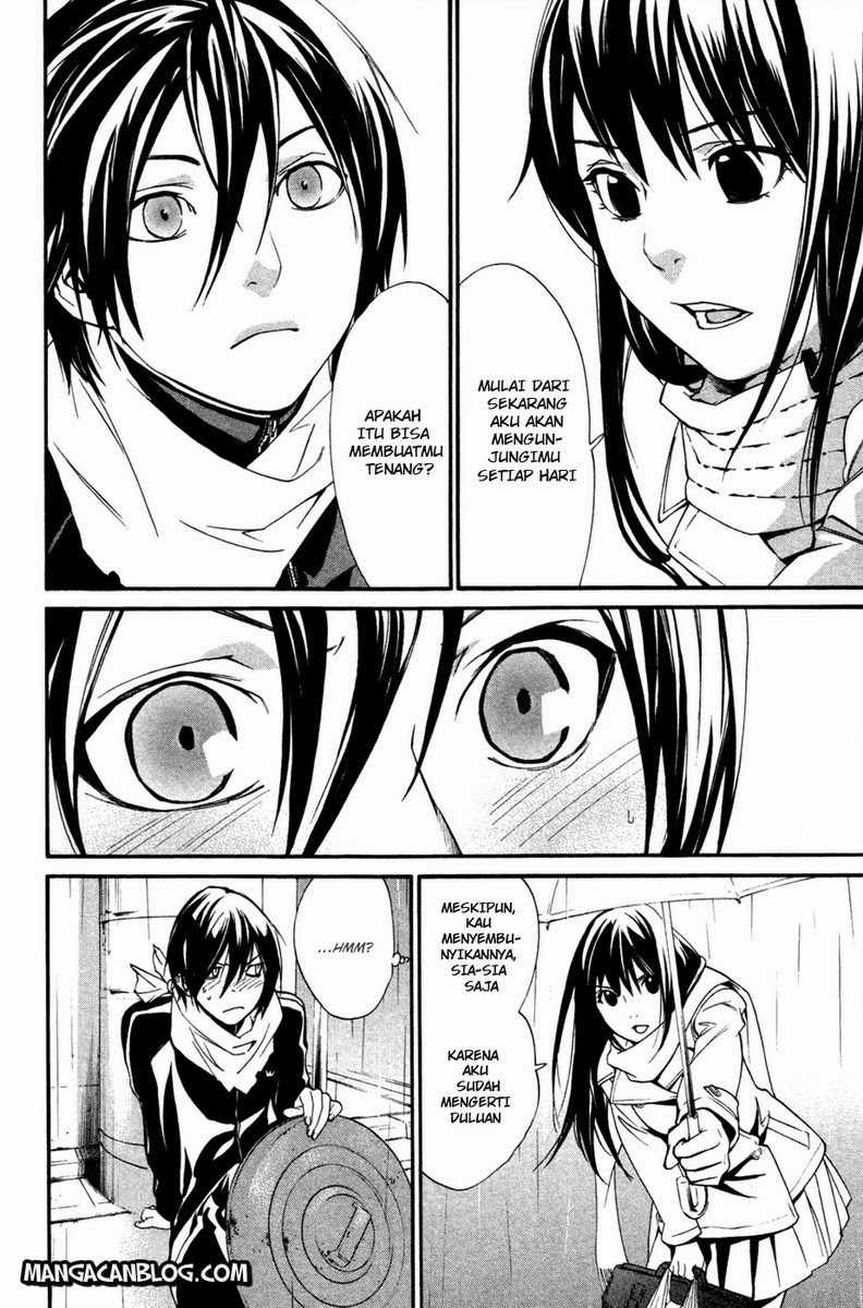 noragami - Chapter: 16