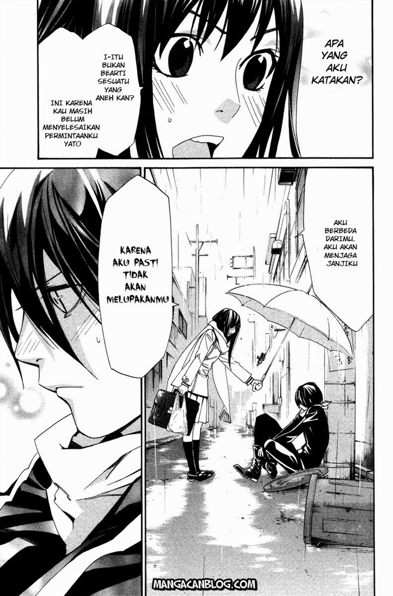 noragami - Chapter: 16