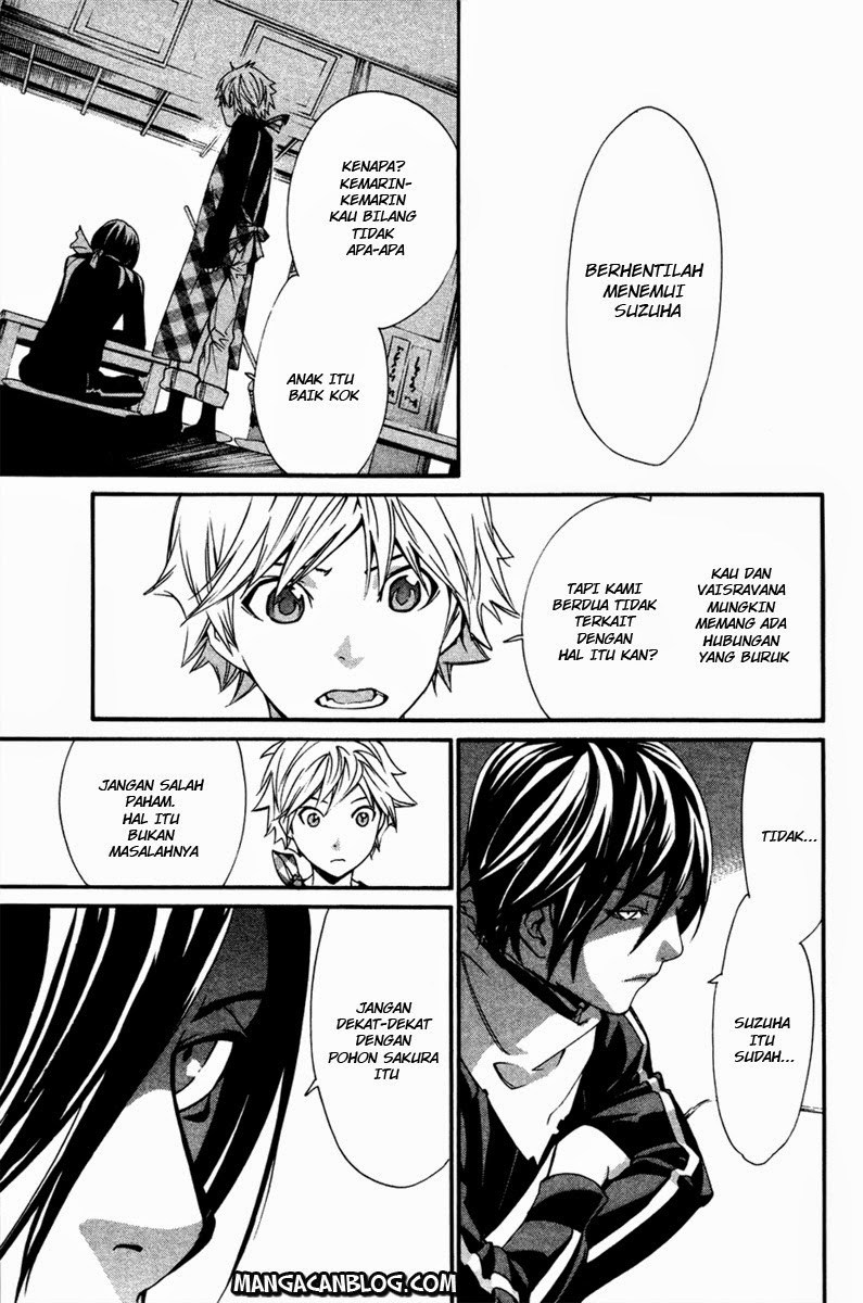 noragami - Chapter: 16