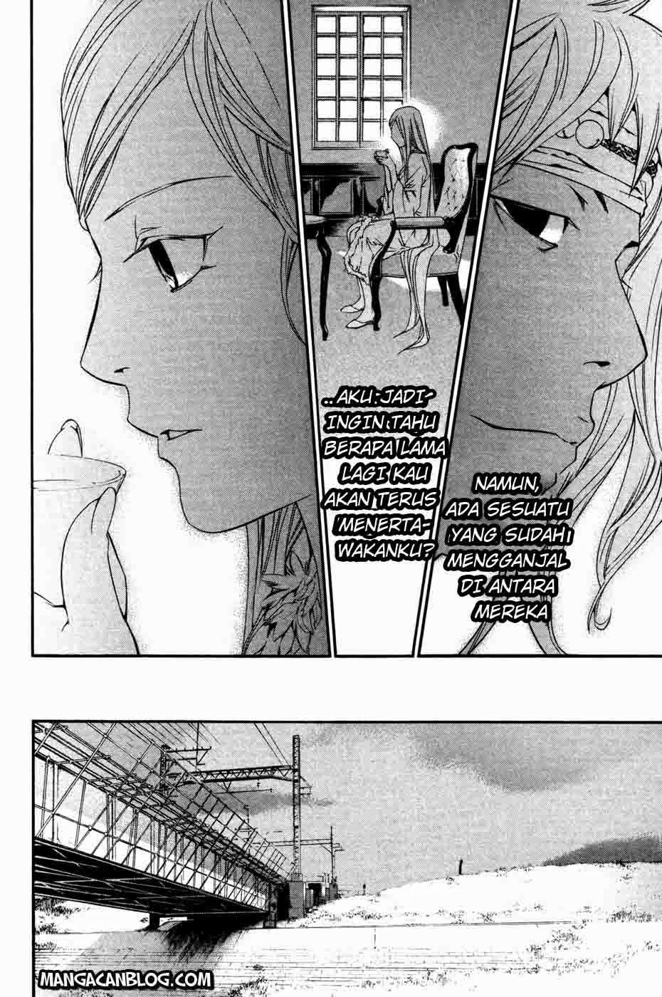 noragami - Chapter: 16