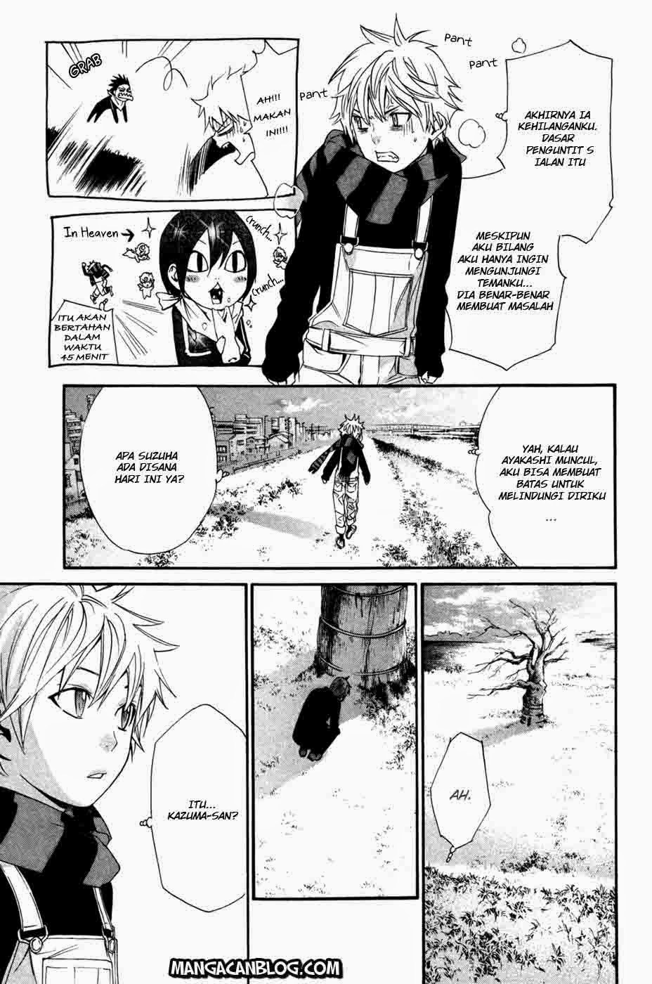 noragami - Chapter: 16