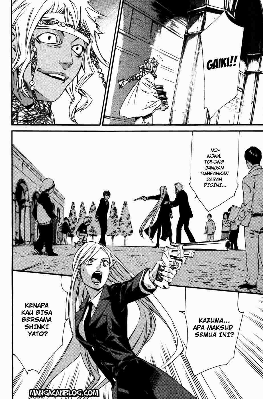 noragami - Chapter: 16