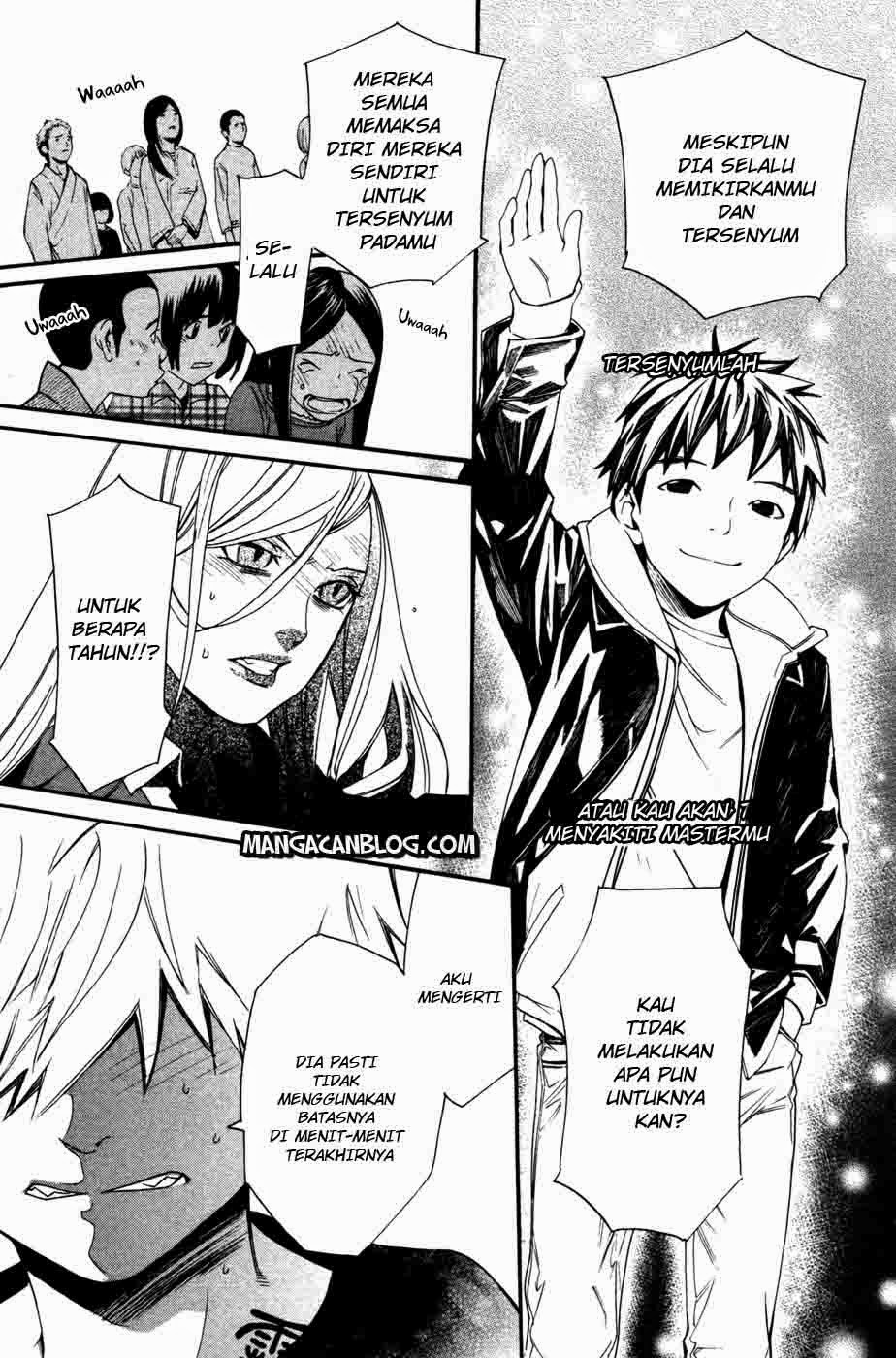 noragami - Chapter: 16