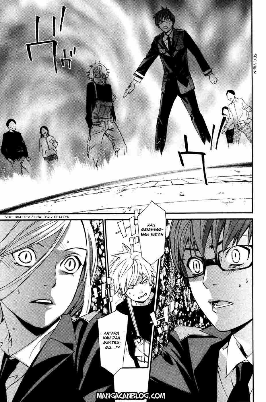 noragami - Chapter: 16