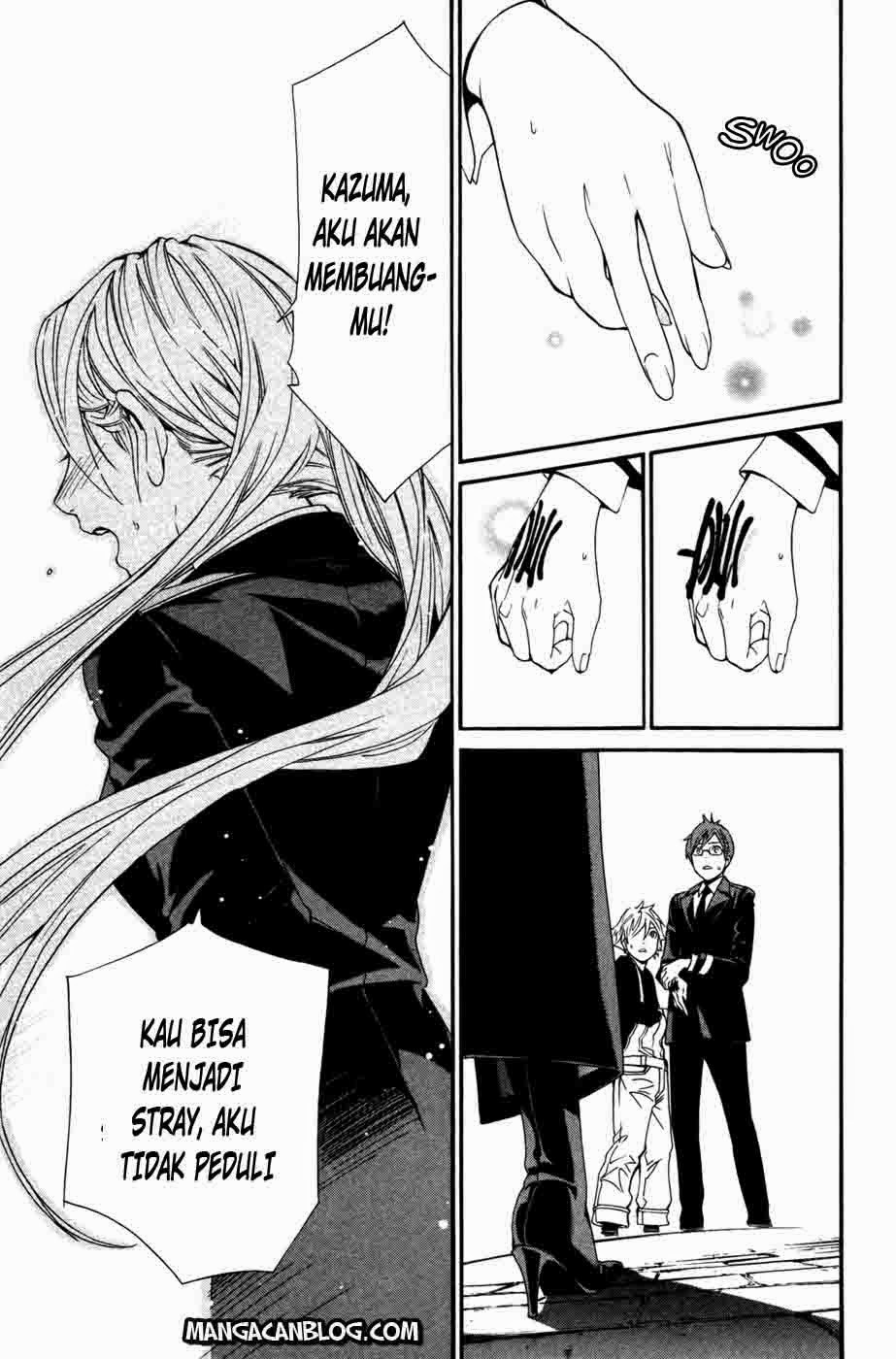 noragami - Chapter: 16