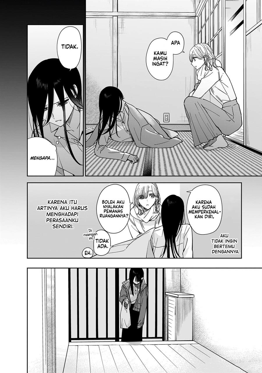 ane-no-shinyuu-watashi-no-koibito - Chapter: 17