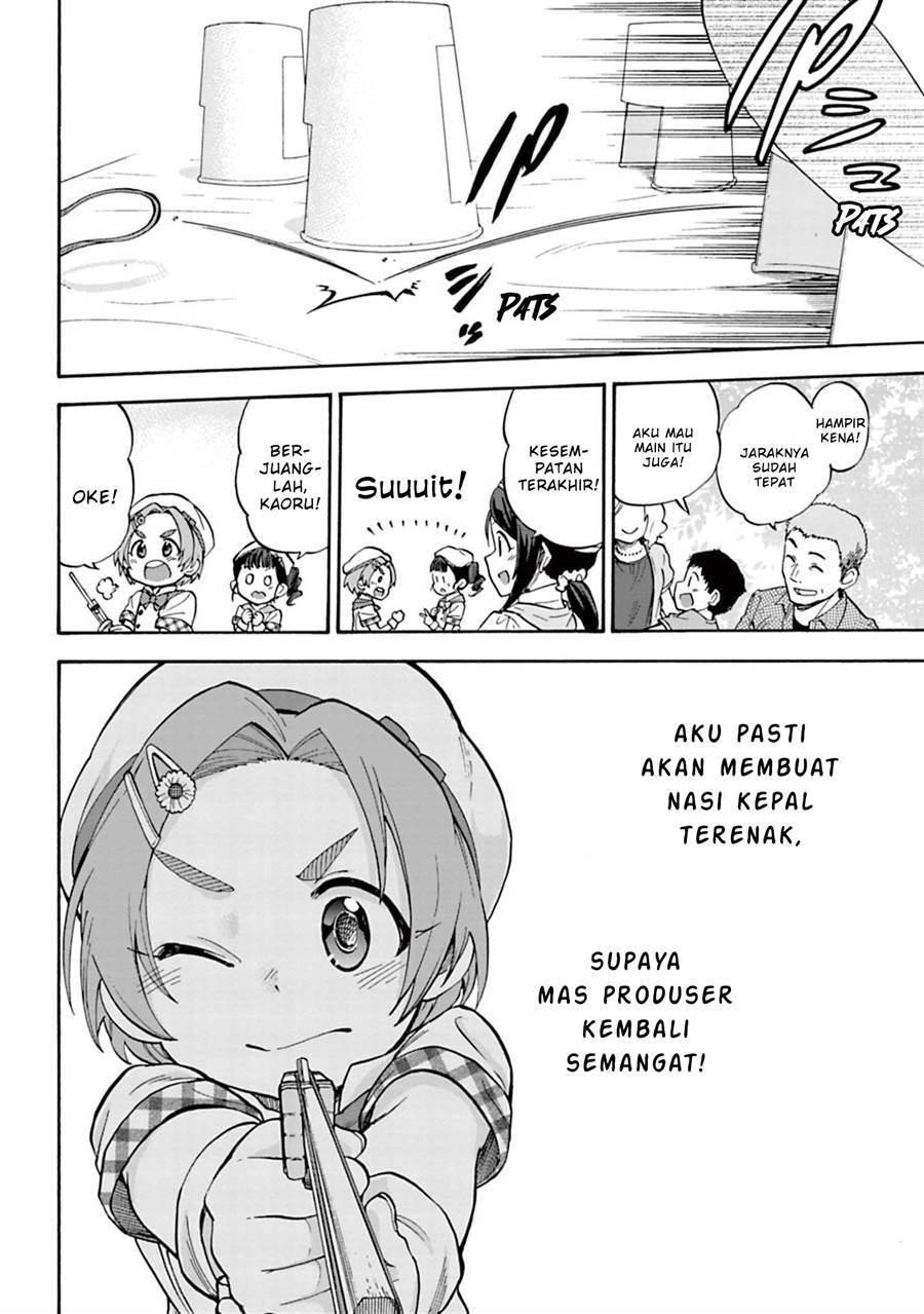 the-idolmster-cinderella-girls-u149 - Chapter: 47