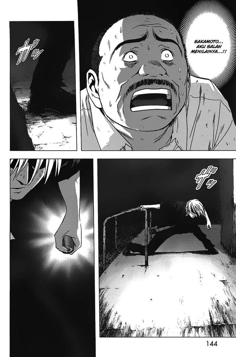 btooom - Chapter: 21