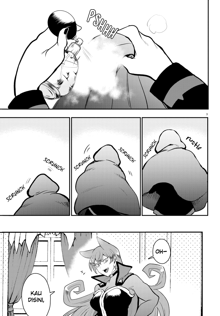 mairimashita-iruma-kun - Chapter: 209