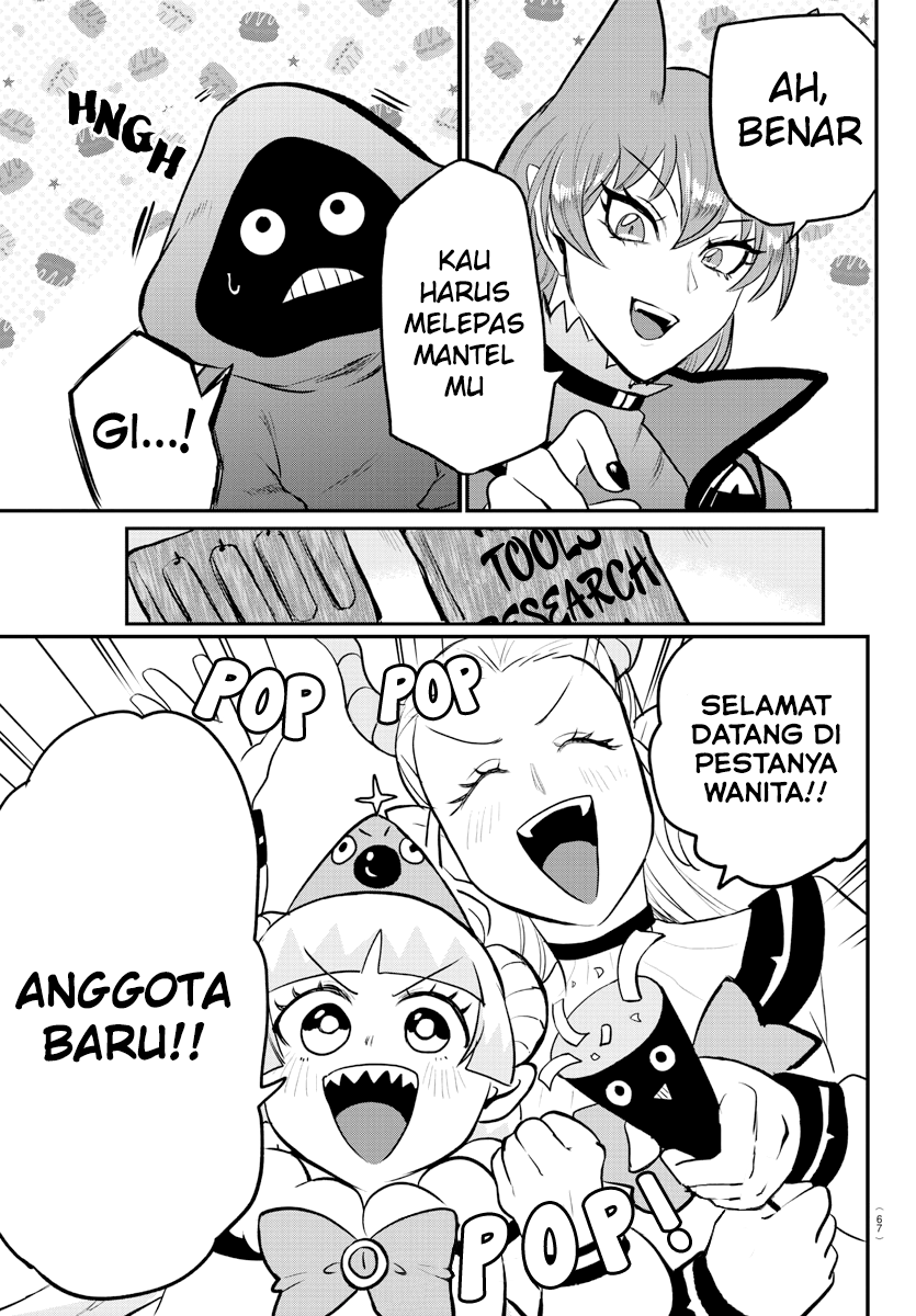 mairimashita-iruma-kun - Chapter: 209