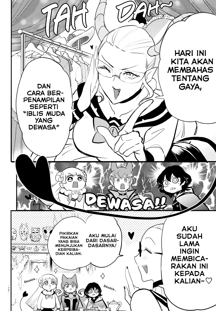 mairimashita-iruma-kun - Chapter: 209